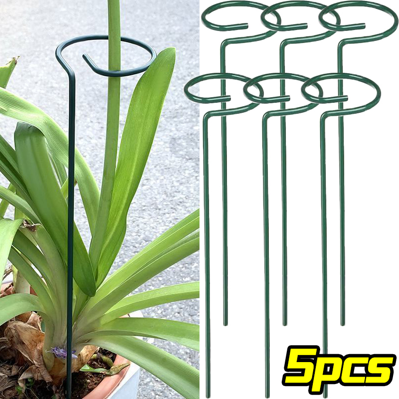 Plant Parent Tools - 1/10pcs Garden Support Stake Ring Metal