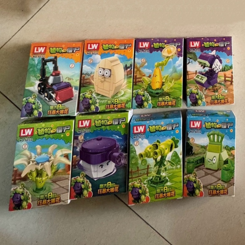 New Plants Vs. Zombies Rampage - đánh giá và giá New Plant Parent