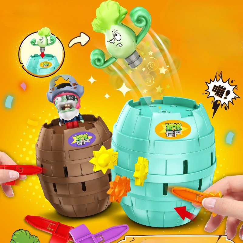 Hot New Plants Vs. Zombies Pir - đánh giá và giá New Plant Parent